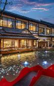 Туры в отель TELLUS Qingchengshan Hot Spring Hotel