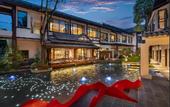 Туры в отель TELLUS Qingchengshan Hot Spring Hotel