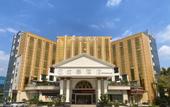 Туры в отель Chengtai Hotel (Shenzhen Longhua Guanlan Golf Branch)