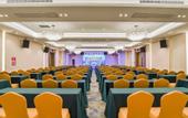 Туры в отель Chengtai Hotel (Shenzhen Longhua Guanlan Golf Branch)