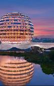 Туры в отель Hilton Huzhou Nanxun