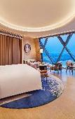 Туры в отель Hilton Huzhou Nanxun