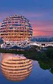 Туры в отель Hilton Huzhou Nanxun