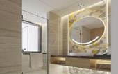 Туры в отель Holiday Inn TAIYUAN SUNSHINE by IHG