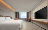 Туры в отель UrCove by HYATT Hangzhou Xiaoshan Jiangnan Technology  City
