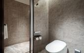 Туры в отель UrCove by HYATT Hangzhou Xiaoshan Jiangnan Technology  City