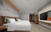 Туры в отель UrCove by HYATT Hangzhou Xiaoshan Jiangnan Technology  City