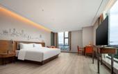 Туры в отель UrCove by HYATT Hangzhou Xiaoshan Jiangnan Technology  City