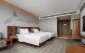 Туры в отель UrCove by HYATT Hangzhou Xiaoshan Jiangnan Technology  City