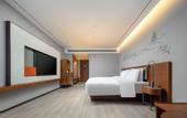 Туры в отель UrCove by HYATT Hangzhou Xiaoshan Jiangnan Technology  City