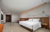 Туры в отель UrCove by HYATT Hangzhou Xiaoshan Jiangnan Technology  City