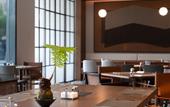 Туры в отель UrCove by HYATT Hangzhou Xiaoshan Jiangnan Technology  City