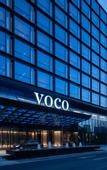 Туры в отель voco HEFEI BINHU by IHG