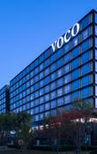 Туры в отель voco HEFEI BINHU by IHG