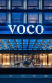 Туры в отель voco HEFEI BINHU by IHG