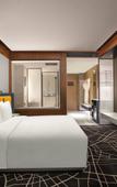 Туры в отель voco HEFEI BINHU by IHG
