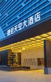 Туры в отель J.SKY HOTEL