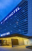Туры в отель J.SKY HOTEL