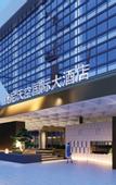 Туры в отель J.SKY HOTEL