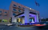 Туры в отель Millennium Central Mafraq Hotel