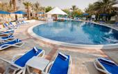Туры в отель Millennium Central Mafraq Hotel