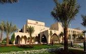 Туры в отель Millennium Central Mafraq Hotel