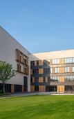 Туры в отель Mhub by MGM Nanjing Jiangning