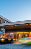 Туры в отель Mhub by MGM Nanjing Jiangning