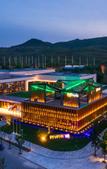 Туры в отель Mhub by MGM Nanjing Jiangning