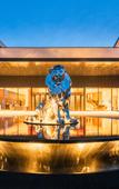 Туры в отель Mhub by MGM Nanjing Jiangning