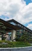 Туры в отель Hotel Indigo Hangzhou Tianmushan