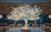Туры в отель Hotel Indigo Hangzhou Tianmushan