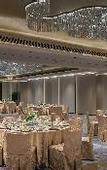 Туры в отель Hotel Indigo Hangzhou Tianmushan