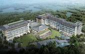 Туры в отель Hotel Indigo Hangzhou Tianmushan