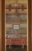 Туры в отель Pokkei Shaoxing Hotel·Small Luxury Hotels of the World