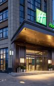 Туры в отель Holiday Inn Express Chengdu Longquanyi North by IHG