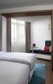 Туры в отель Holiday Inn Express Chengdu Longquanyi North by IHG