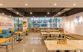 Туры в отель The Hidden House (Chengdu Chunxi Road Tianfu Square Branch)