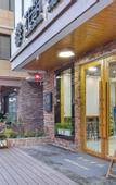 Туры в отель Floral Hotel Suya Thousand Islet Lake