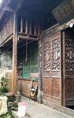 Туры в отель Natural Lodge Homestay