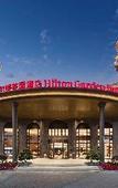 Туры в отель Hilton Garden Inn Huizhou North Railway Station