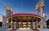 Туры в отель Hilton Garden Inn Huizhou North Railway Station