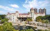 Туры в отель Hilton Garden Inn Huizhou North Railway Station