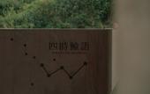Туры в отель Dalian Sishi Jingyu Beach Resort Hotel