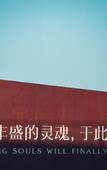 Туры в отель Dalian Sishi Jingyu Beach Resort Hotel