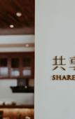 Туры в отель Dalian Sishi Jingyu Beach Resort Hotel