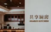 Туры в отель Dalian Sishi Jingyu Beach Resort Hotel