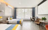 Туры в отель Xian Feng Hotel - Tianfu International Airport Branch