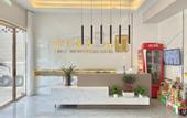 Туры в отель Xian Feng Hotel - Tianfu International Airport Branch