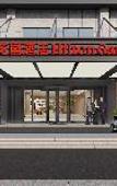 Туры в отель Hilton Garden Inn Aksu Downtown